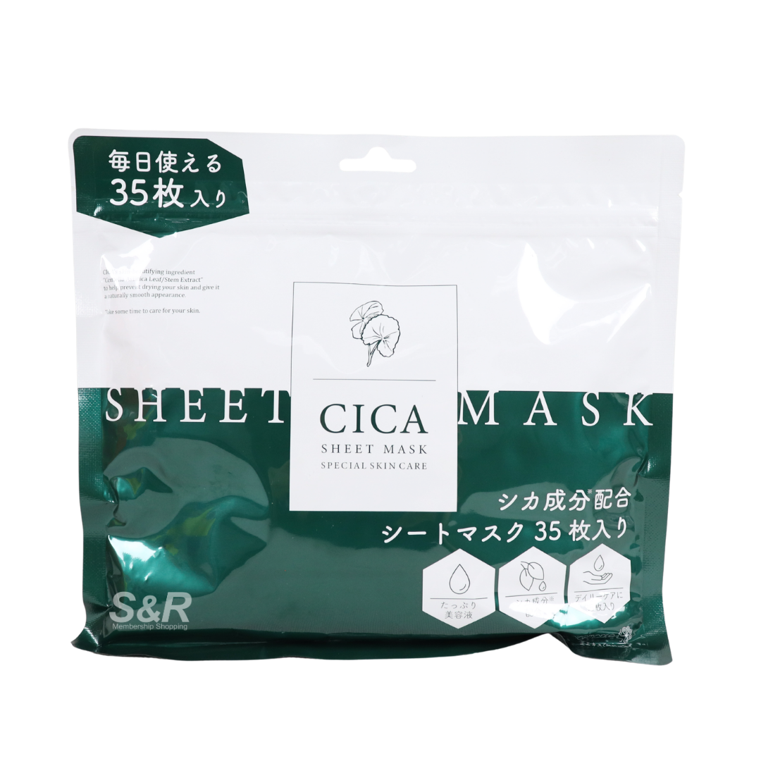 Picomonte Cica Sheet Mask 35s